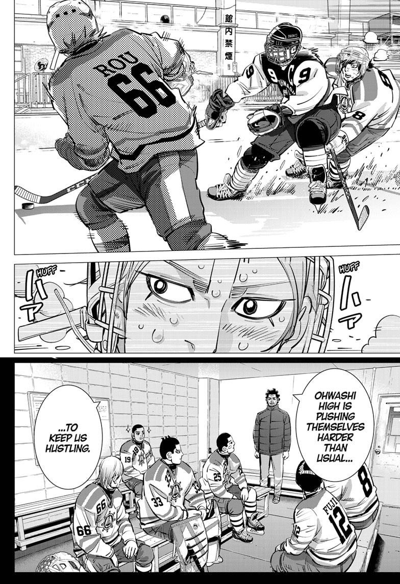 DOGSRED chapter 55 page 10