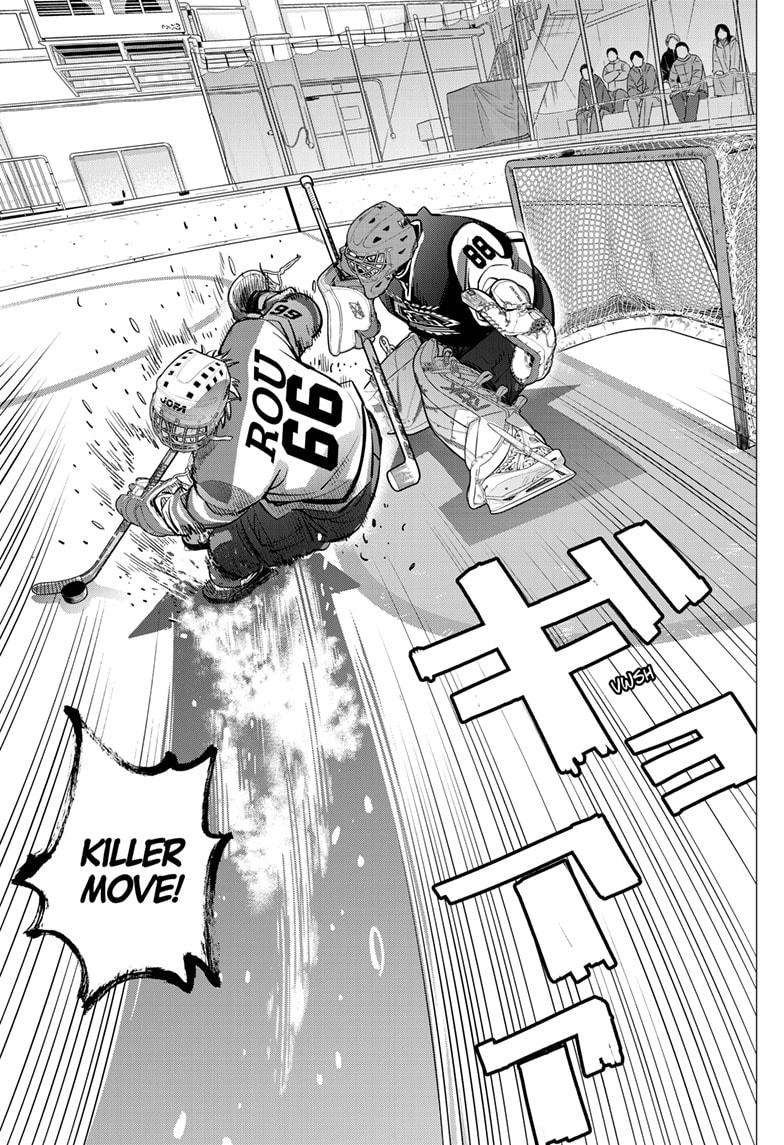 DOGSRED chapter 57 page 11