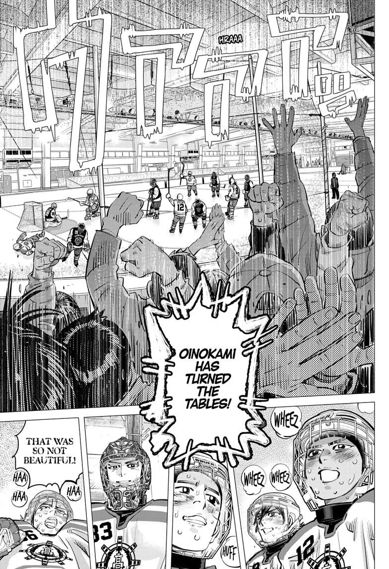 DOGSRED chapter 57 page 15