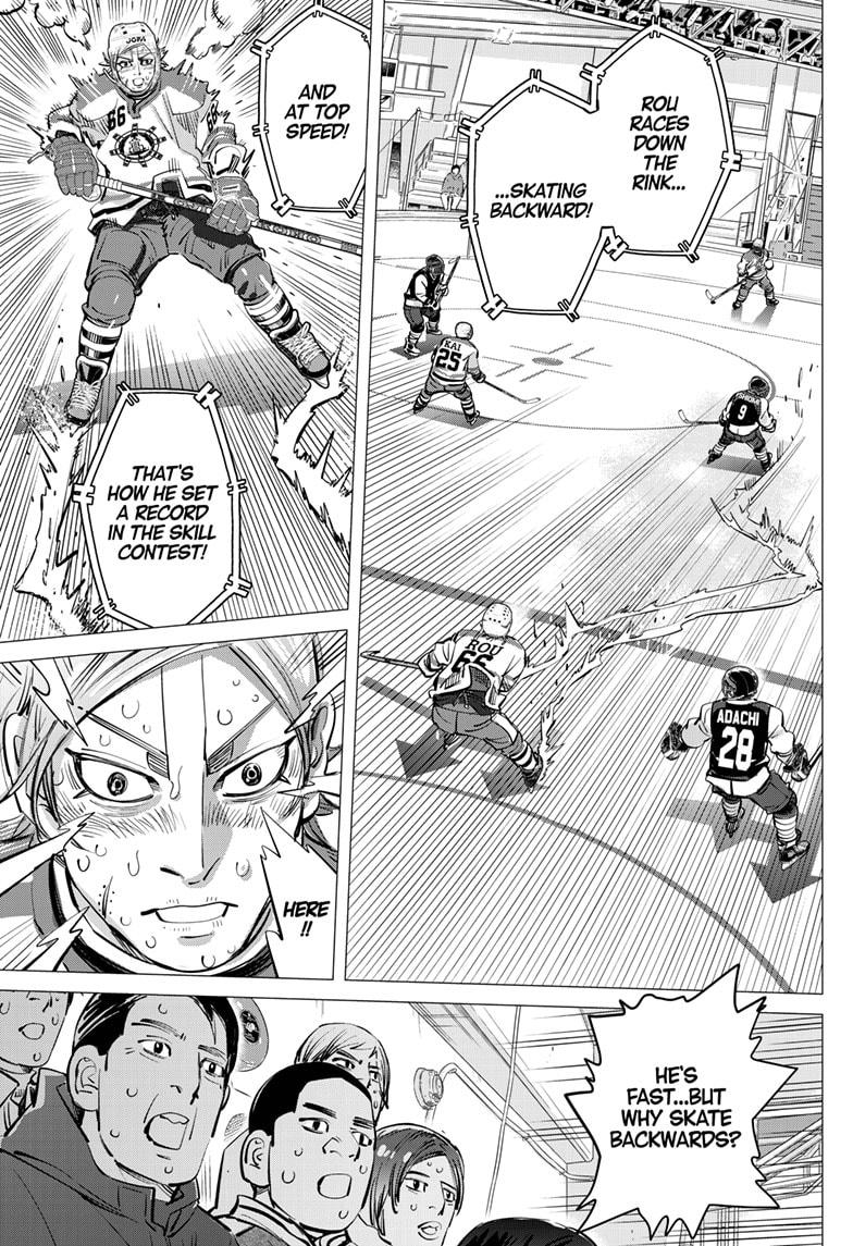 DOGSRED chapter 57 page 7