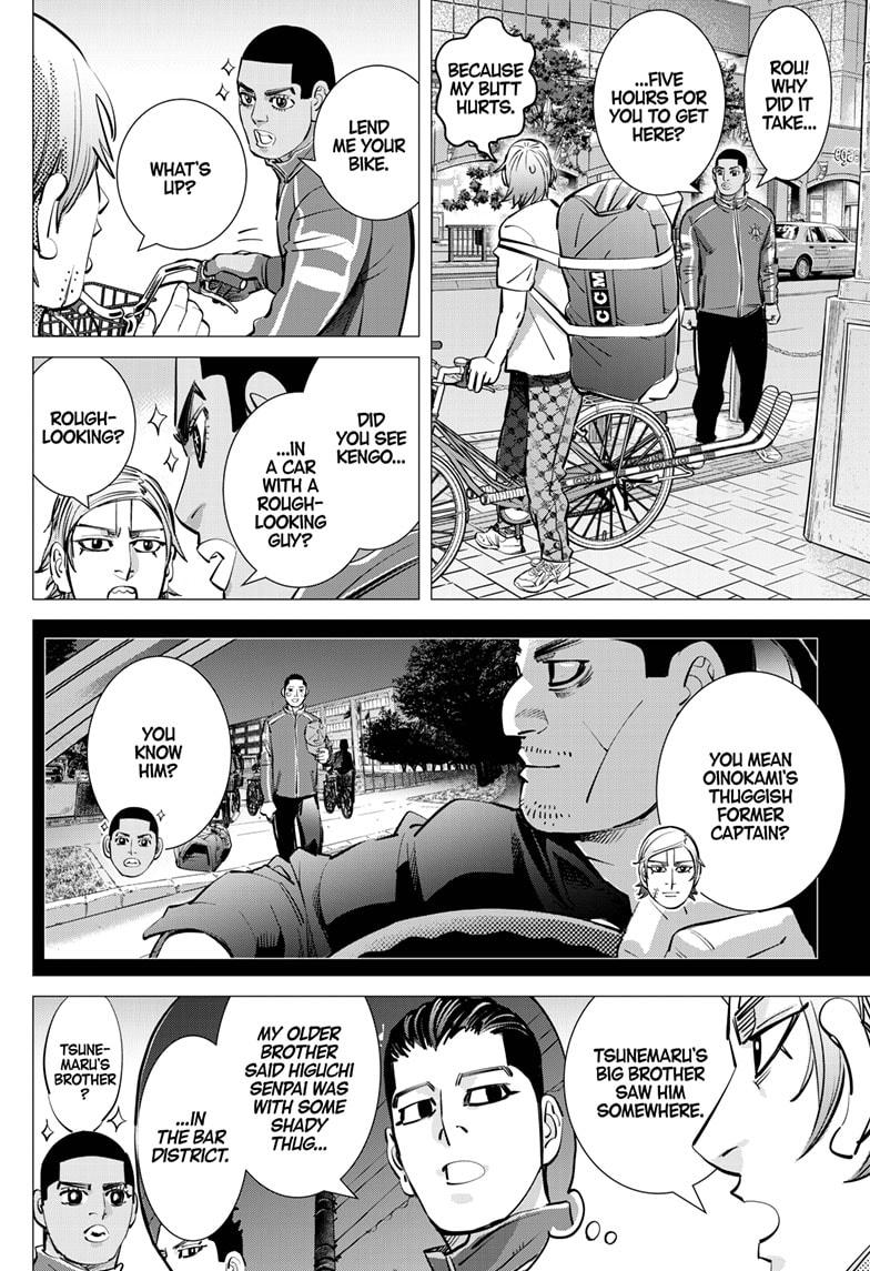 DOGSRED chapter 58 page 12