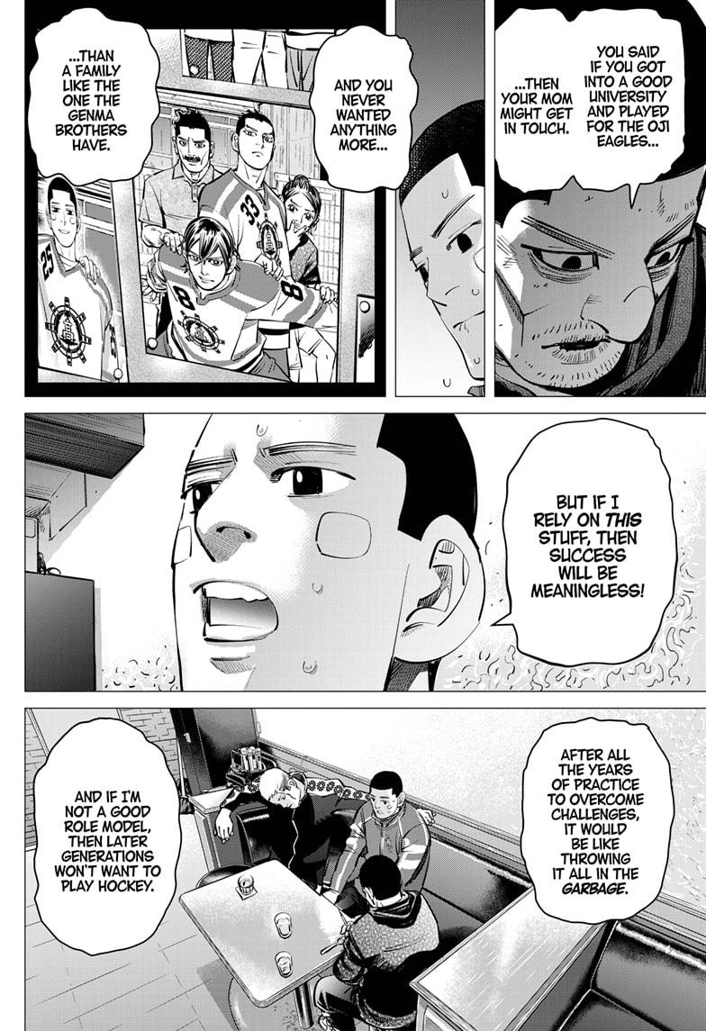 DOGSRED chapter 58 page 16