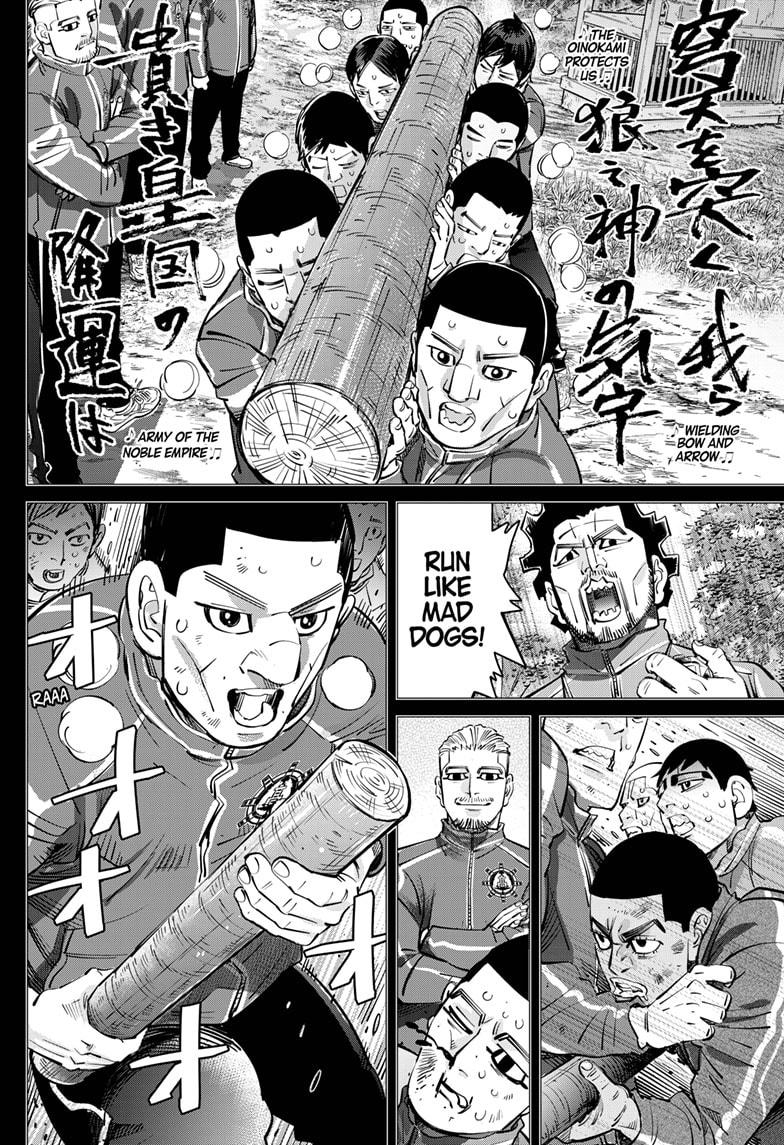 DOGSRED chapter 58 page 2