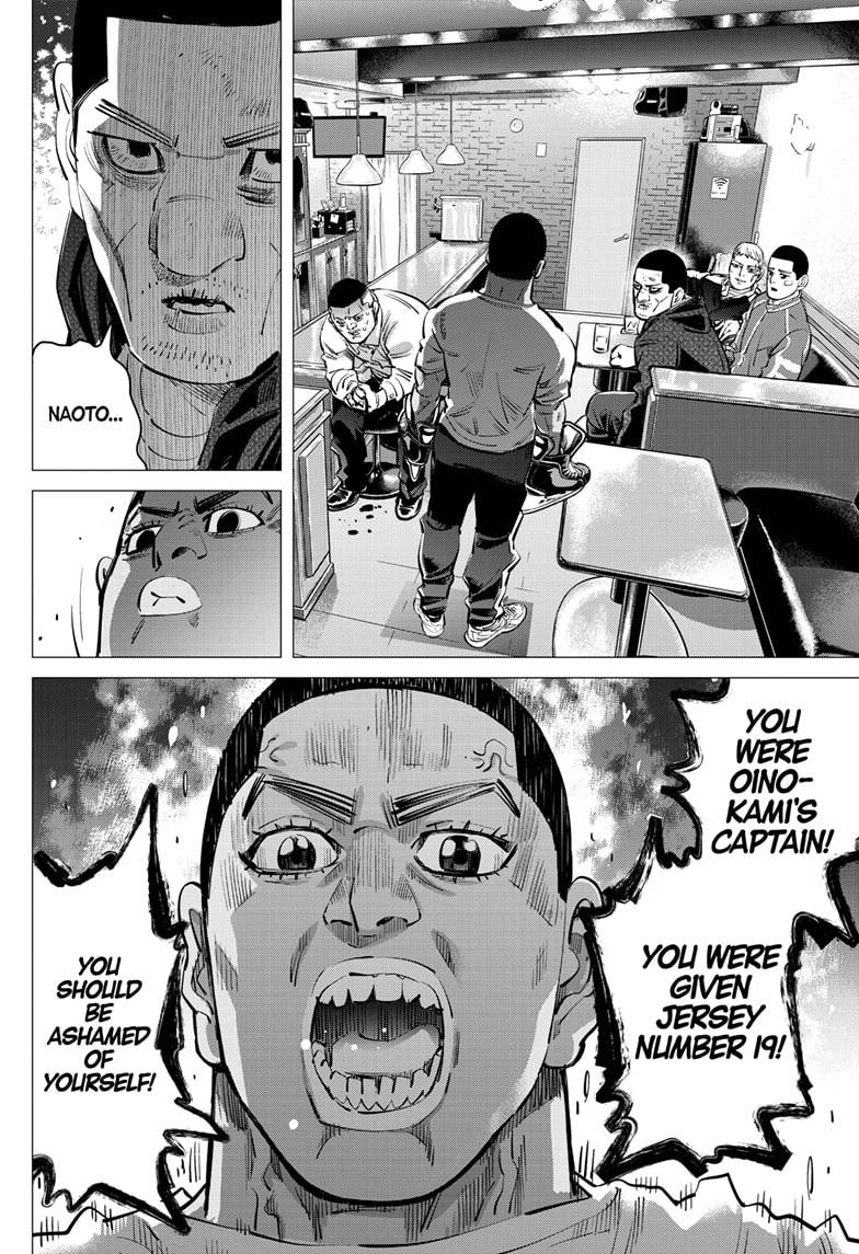 DOGSRED chapter 59 page 4