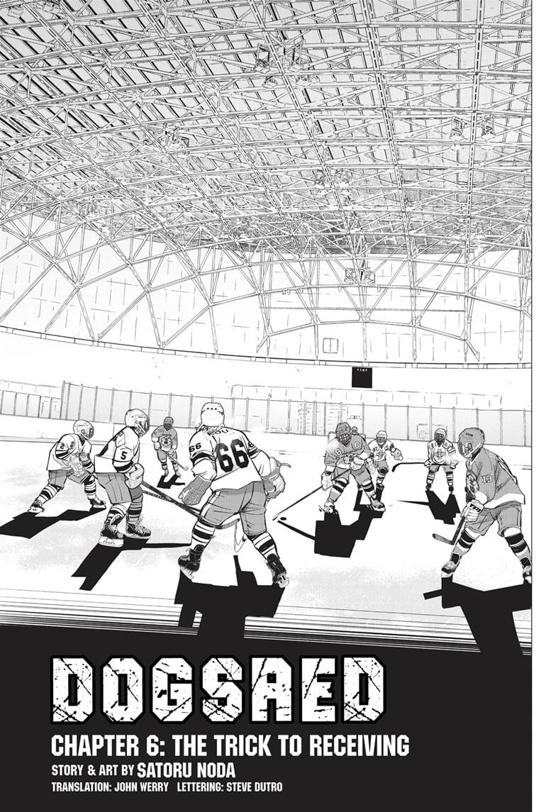 DOGSRED chapter 6 page 1