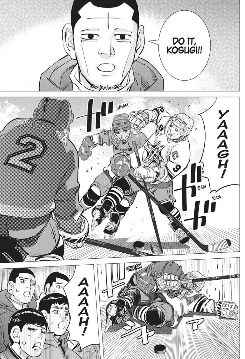 DOGSRED chapter 6 page 15