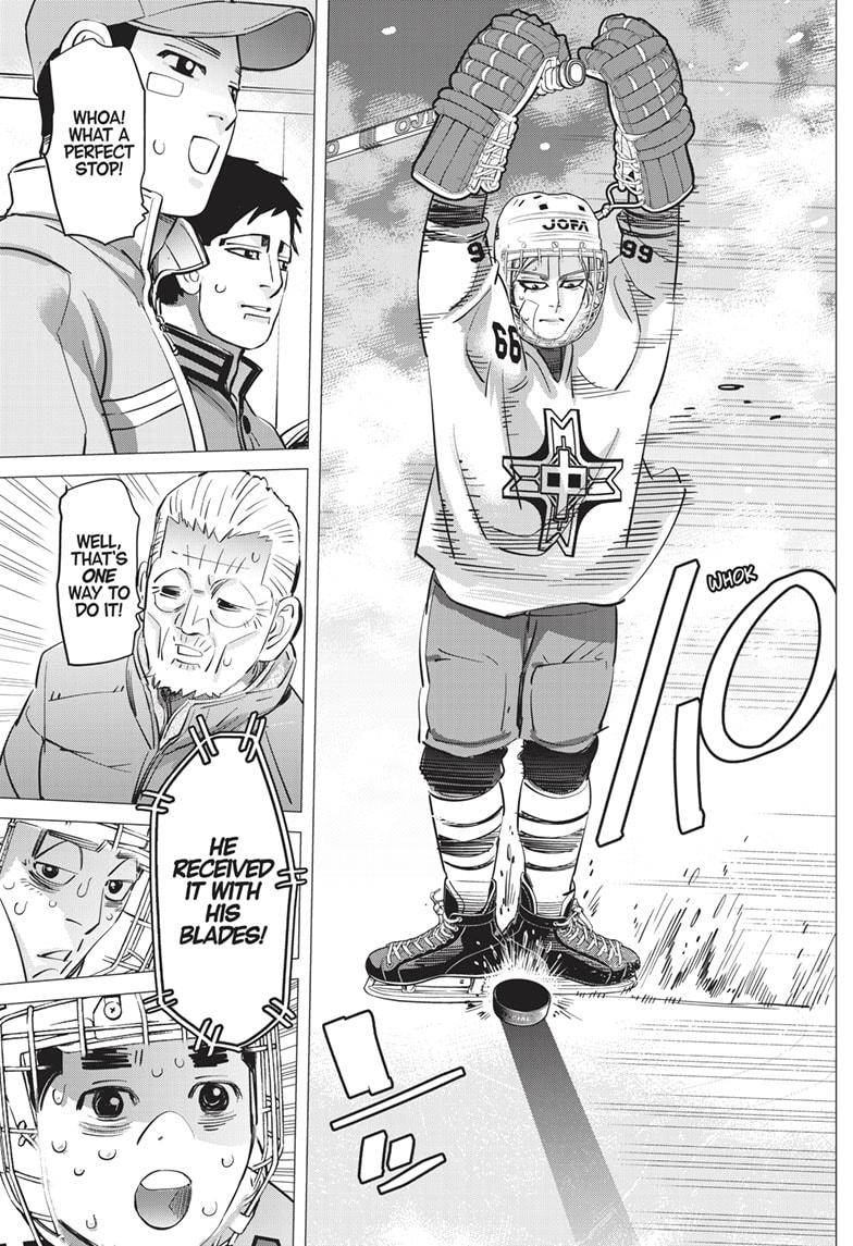 DOGSRED chapter 6 page 17