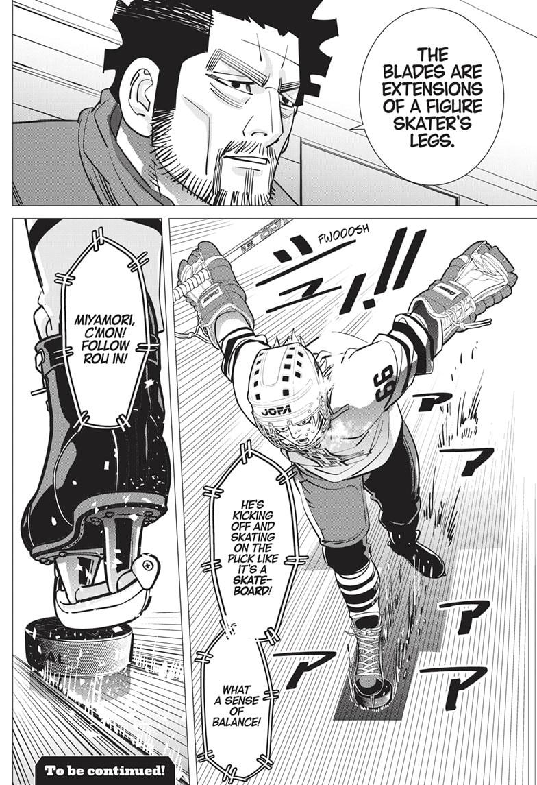 DOGSRED chapter 6 page 18