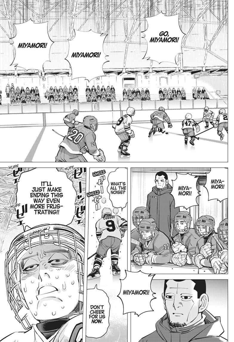 DOGSRED chapter 6 page 3