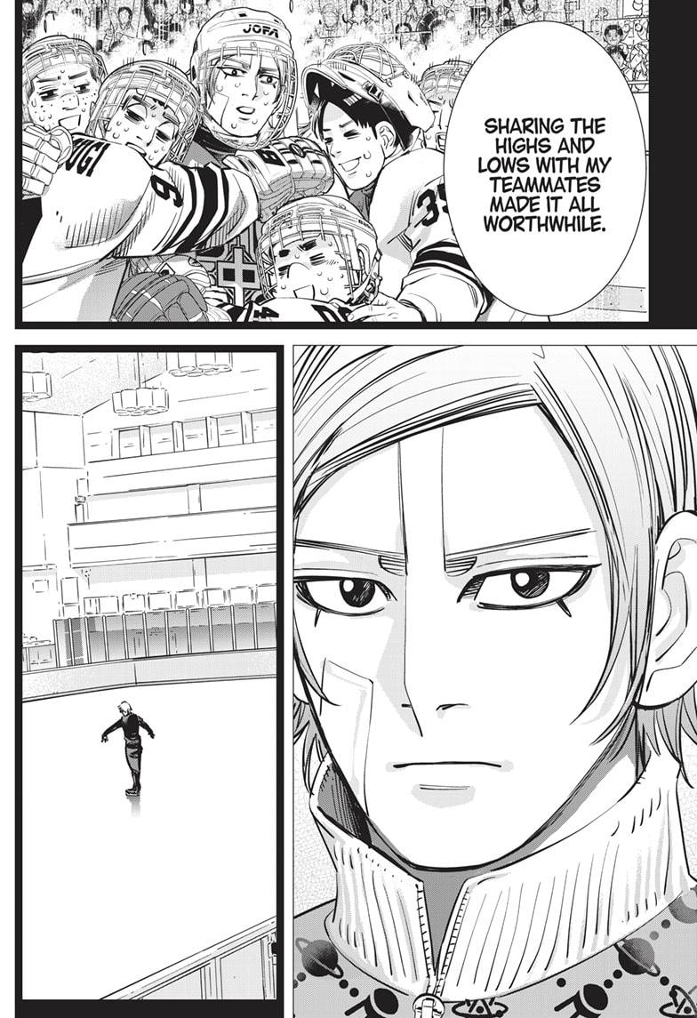 DOGSRED chapter 8 page 10