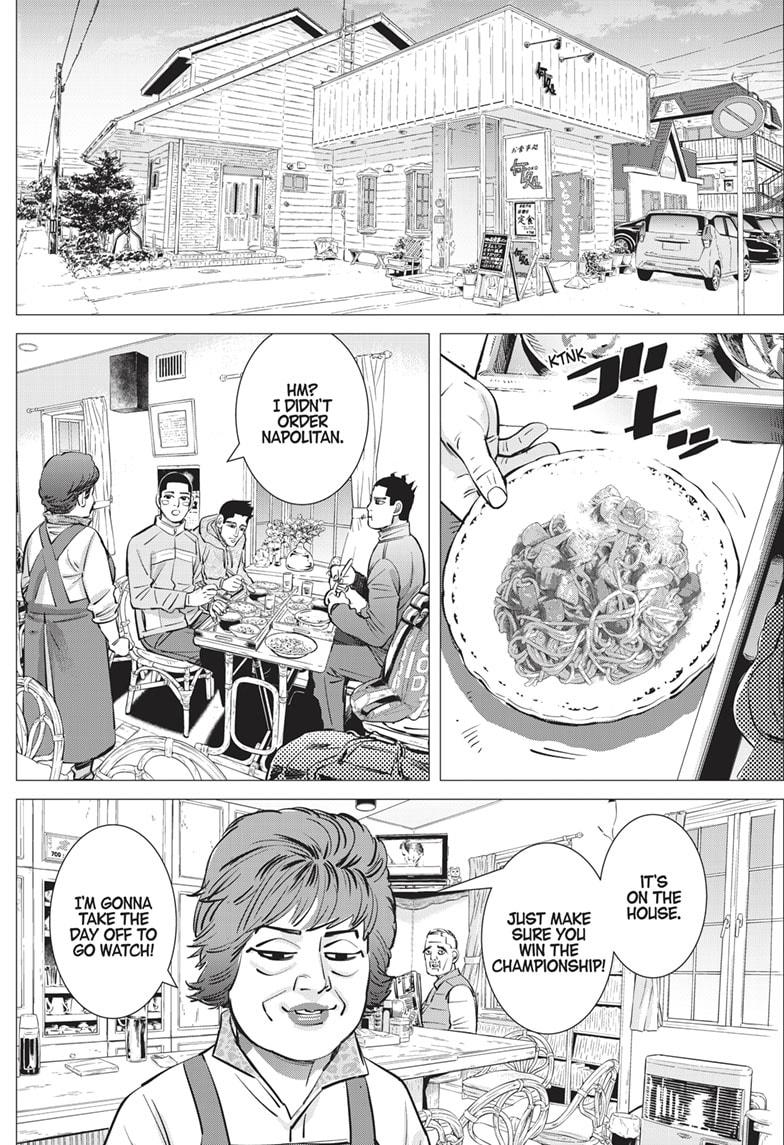 DOGSRED chapter 8 page 2