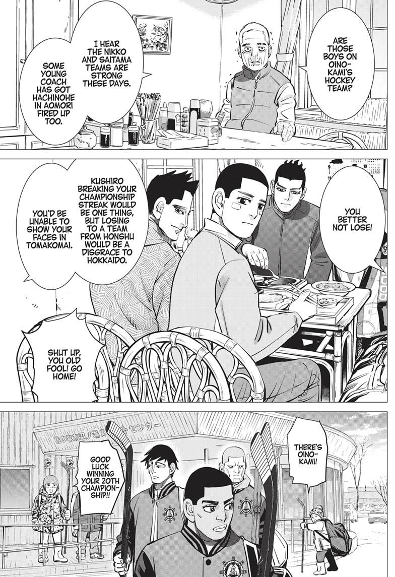 DOGSRED chapter 8 page 3