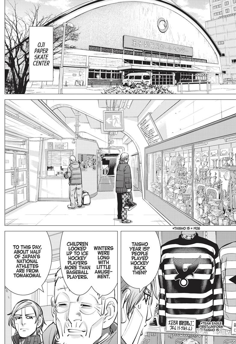 DOGSRED chapter 8 page 4