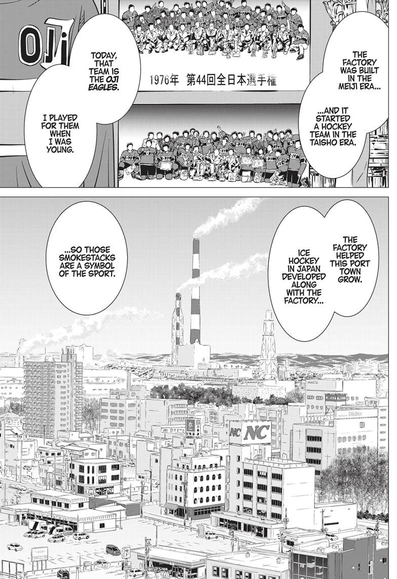 DOGSRED chapter 8 page 5