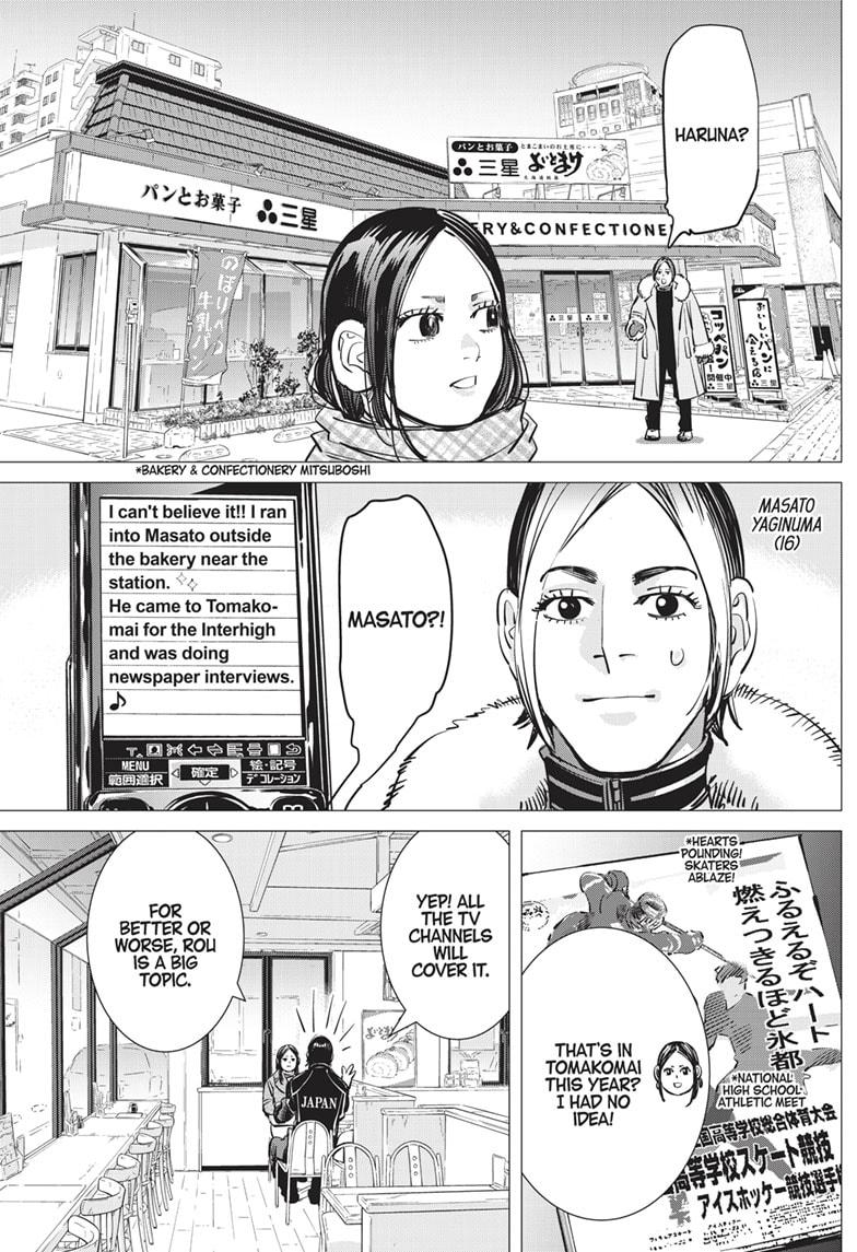 DOGSRED chapter 8 page 7