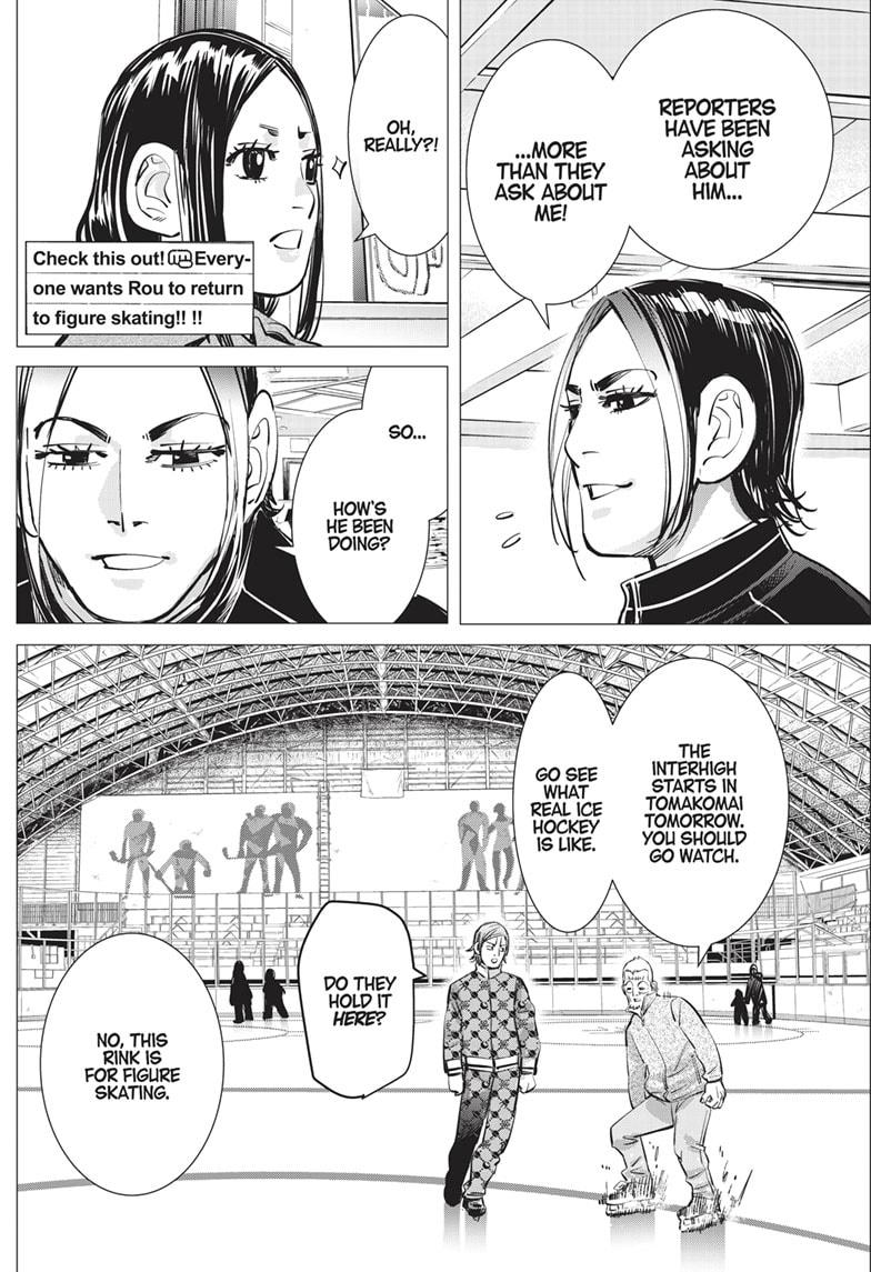 DOGSRED chapter 8 page 8