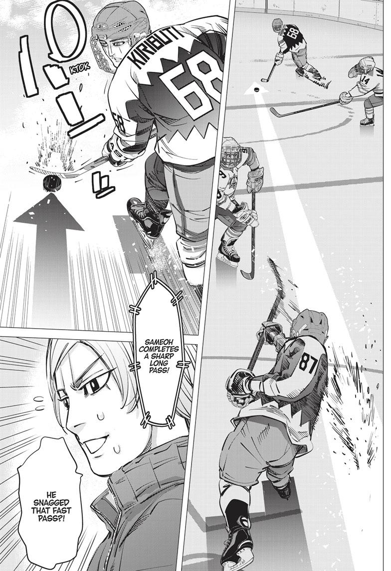 DOGSRED chapter 9 page 13