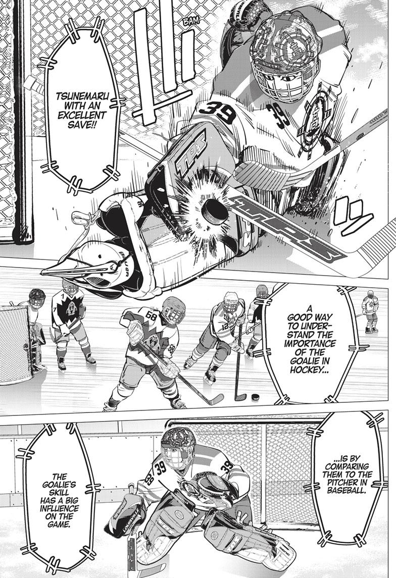 DOGSRED chapter 9 page 15