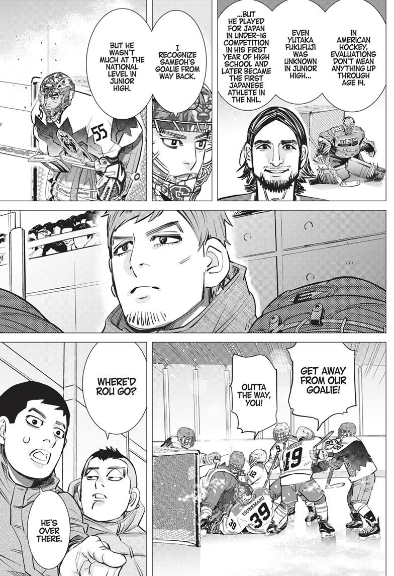 DOGSRED chapter 9 page 17