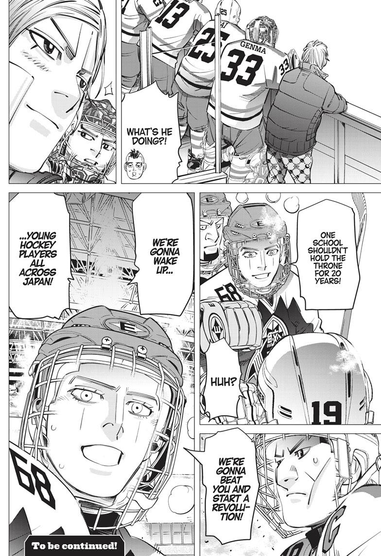 DOGSRED chapter 9 page 18