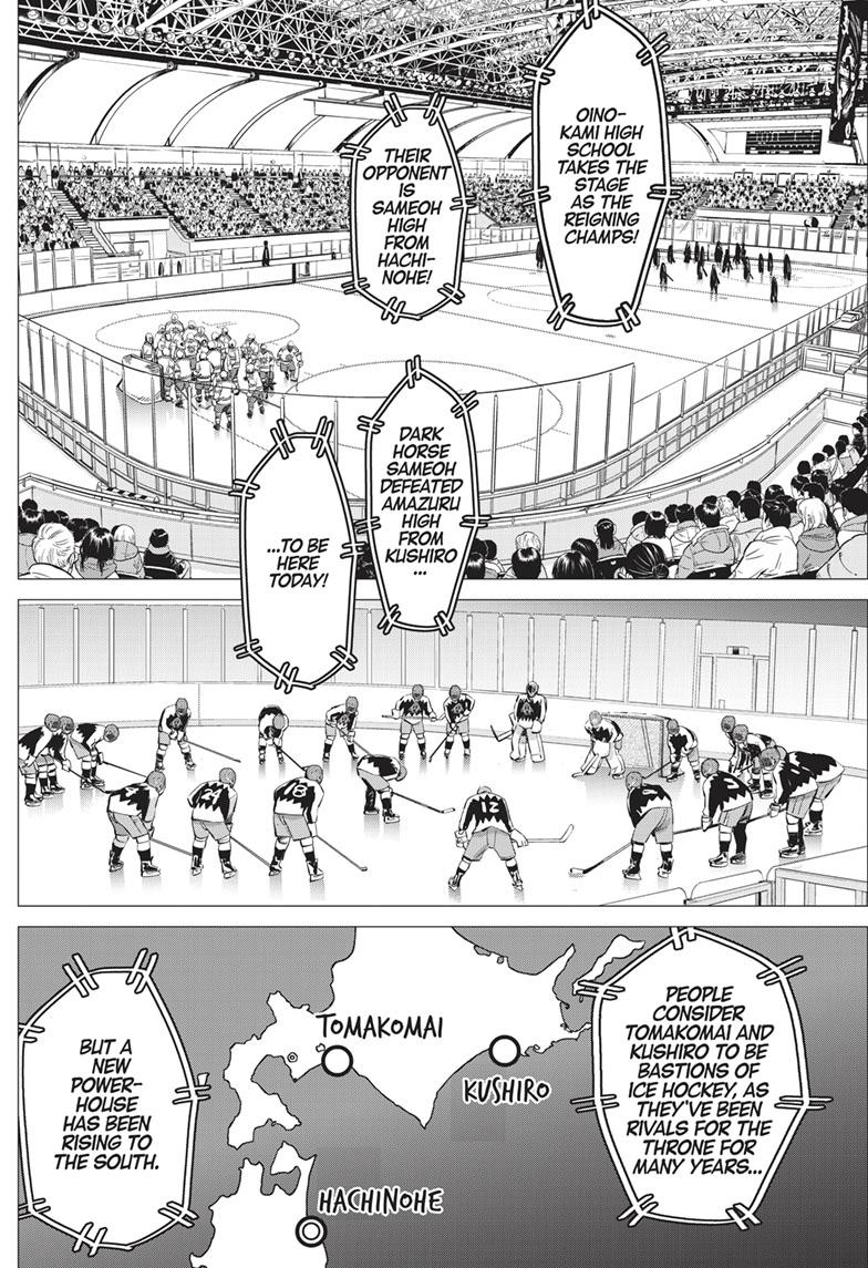 DOGSRED chapter 9 page 2