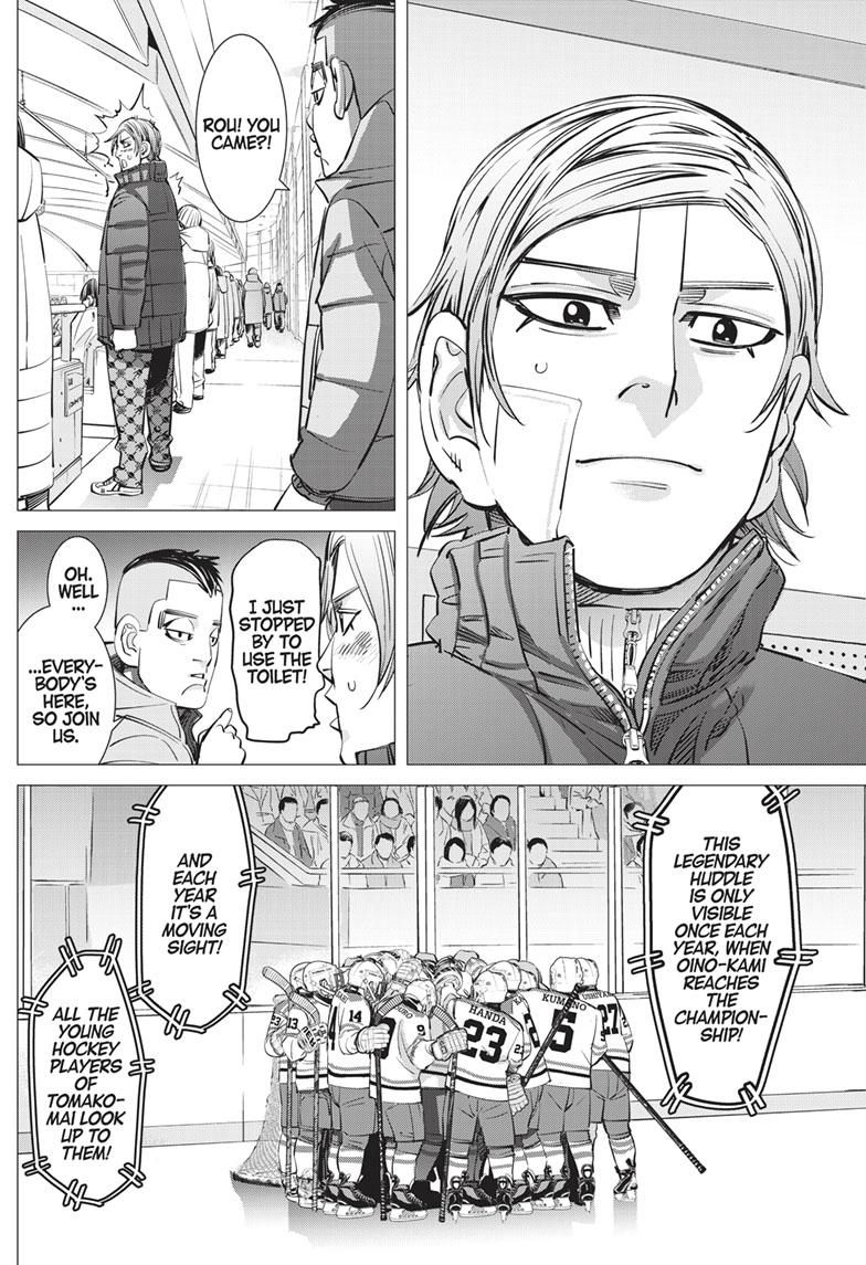 DOGSRED chapter 9 page 4