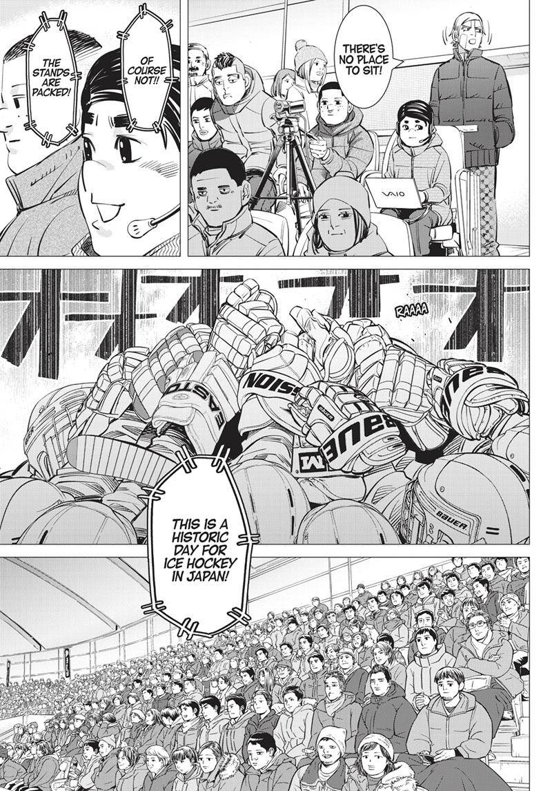 DOGSRED chapter 9 page 5