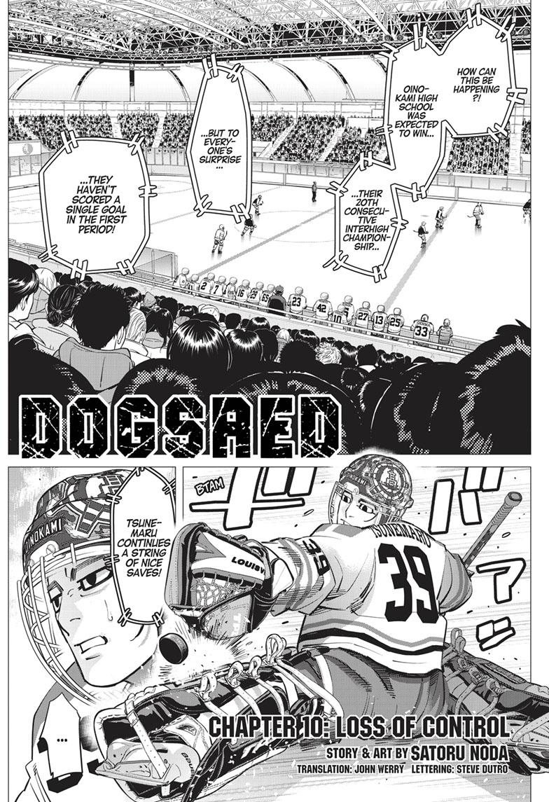 DOGSRED chapter 10 page 1