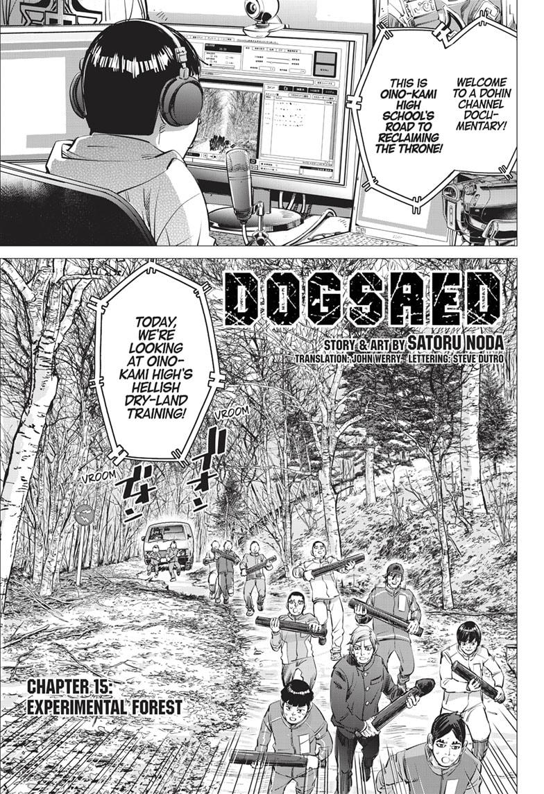 DOGSRED chapter 15 page 1
