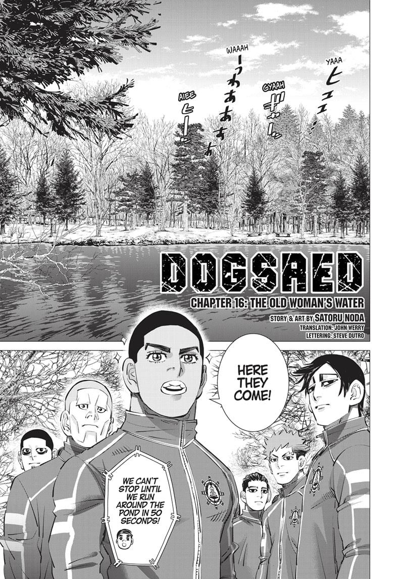 DOGSRED chapter 16 page 1