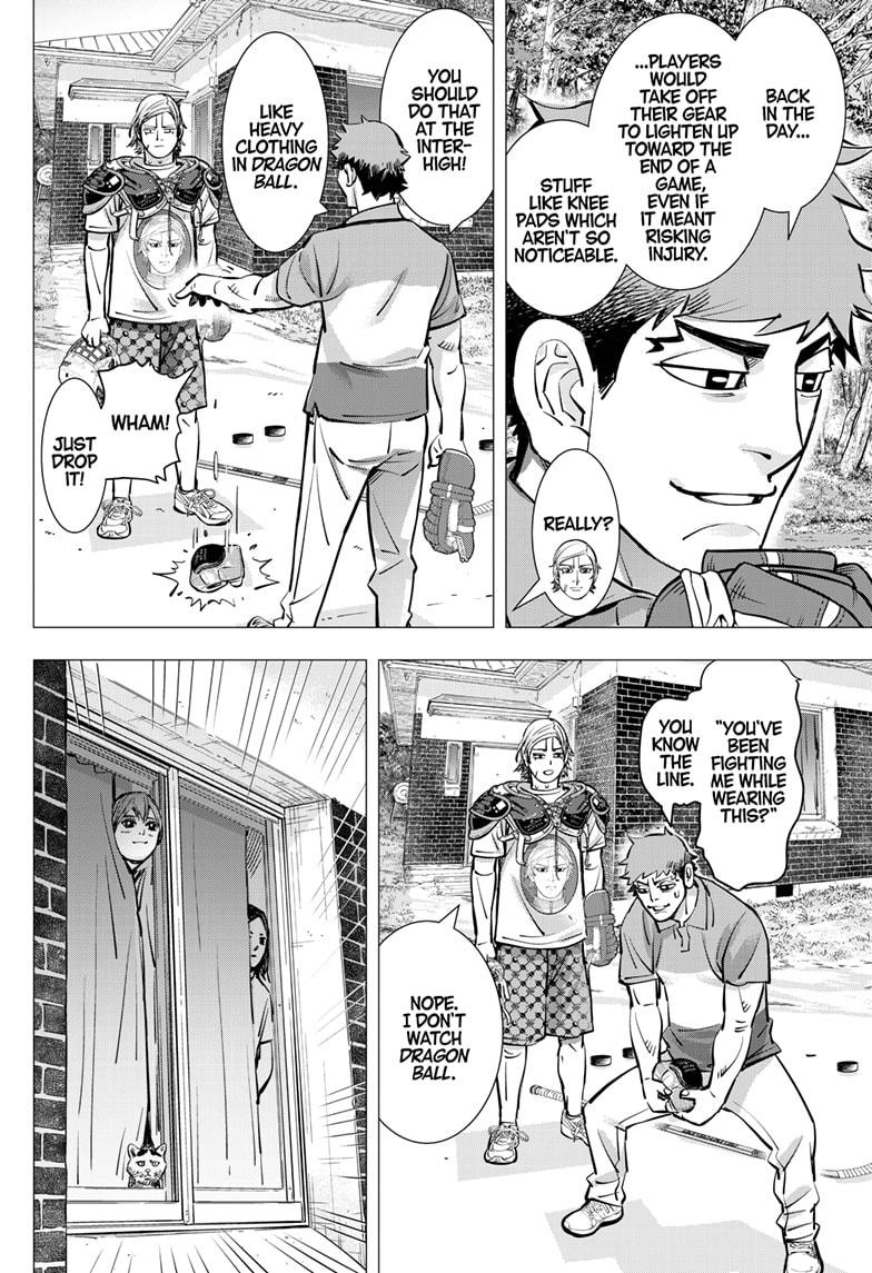 DOGSRED chapter 41 page 12