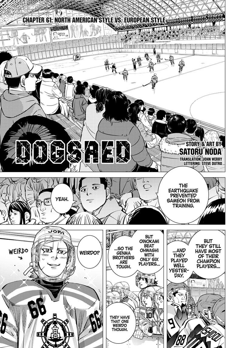 DOGSRED chapter 61 page 1