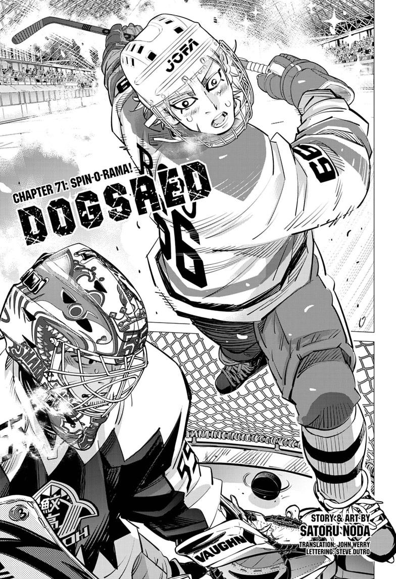DOGSRED chapter 71 page 1