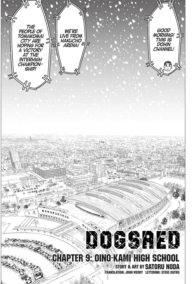 DOGSRED chapter 9 page 1