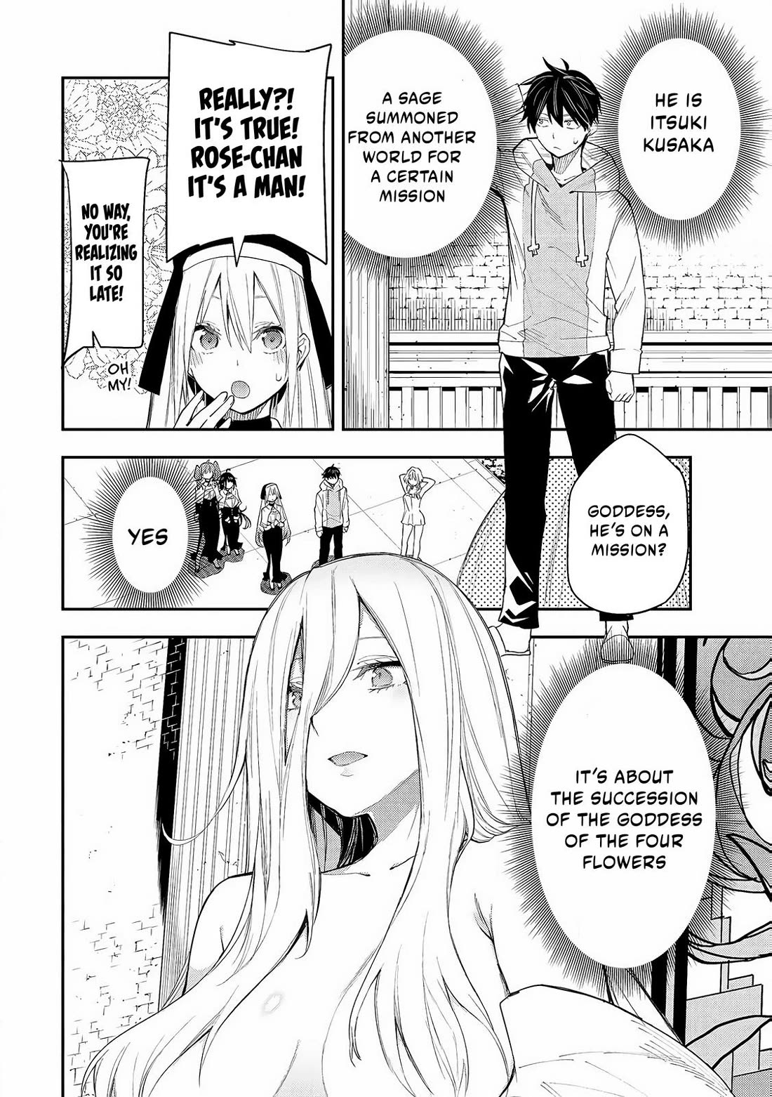 Doing Secret Things with the Holy Maidens chapter 1 page 19