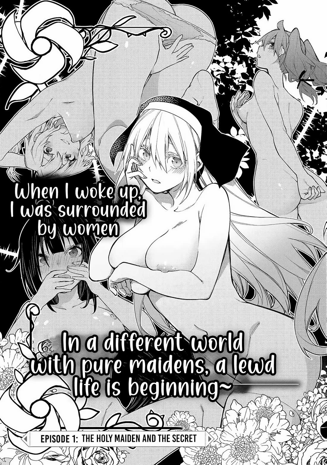 Doing Secret Things with the Holy Maidens chapter 1 page 4