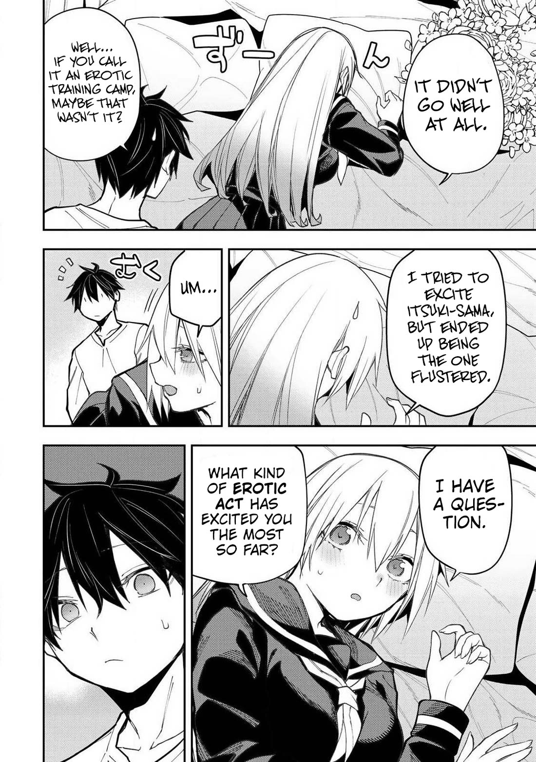 Doing Secret Things with the Holy Maidens chapter 100 page 13