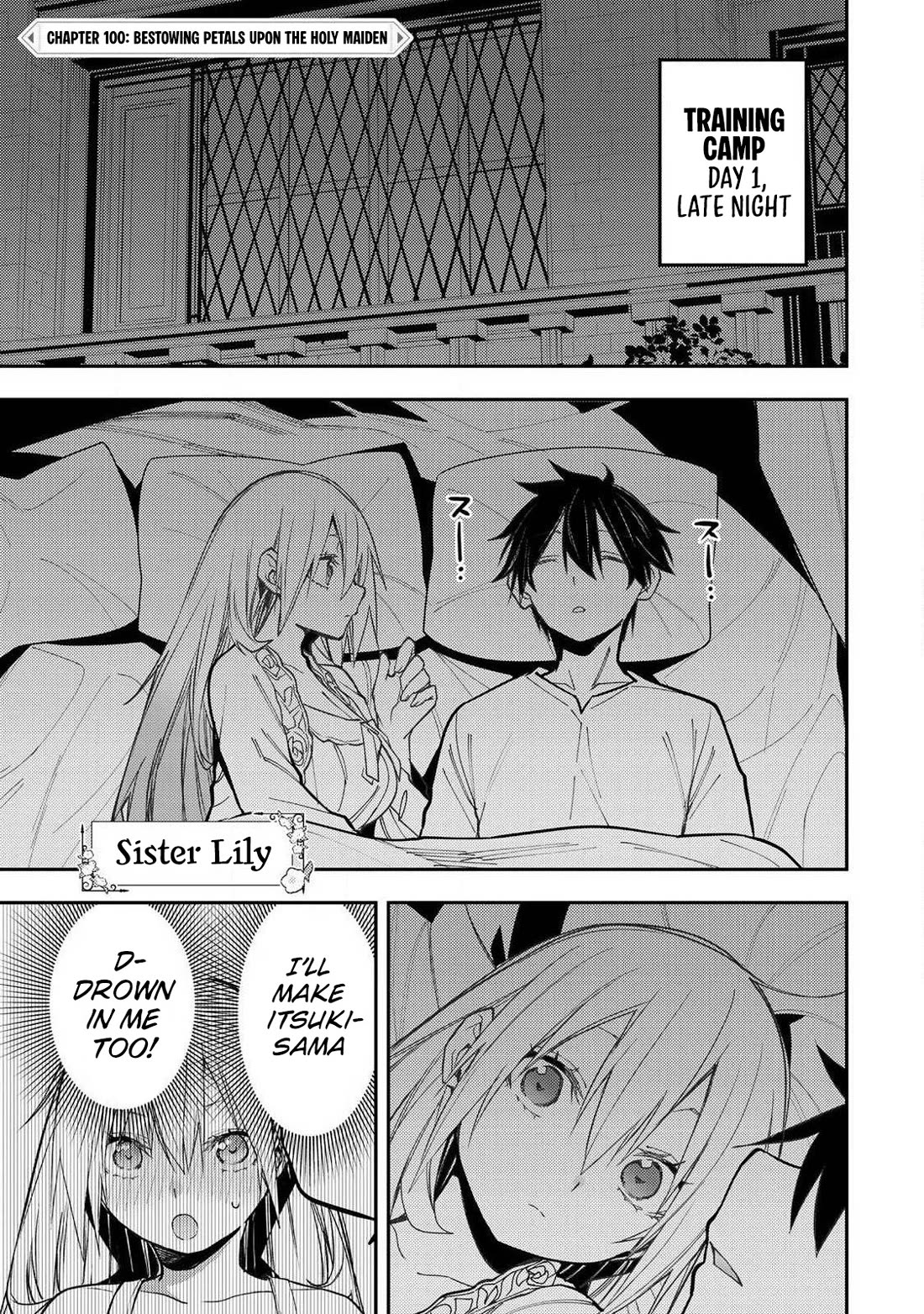 Doing Secret Things with the Holy Maidens chapter 100 page 2