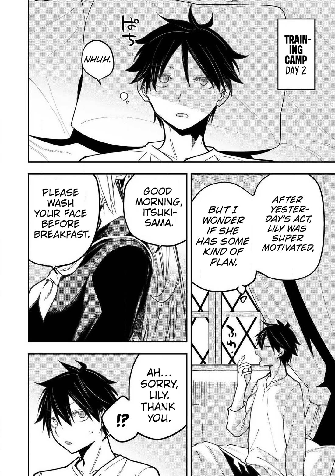 Doing Secret Things with the Holy Maidens chapter 100 page 5