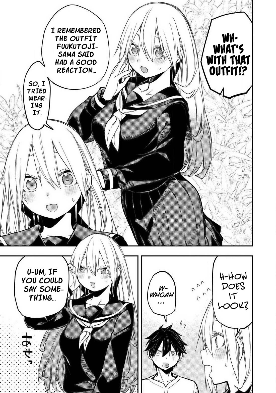 Doing Secret Things with the Holy Maidens chapter 100 page 6