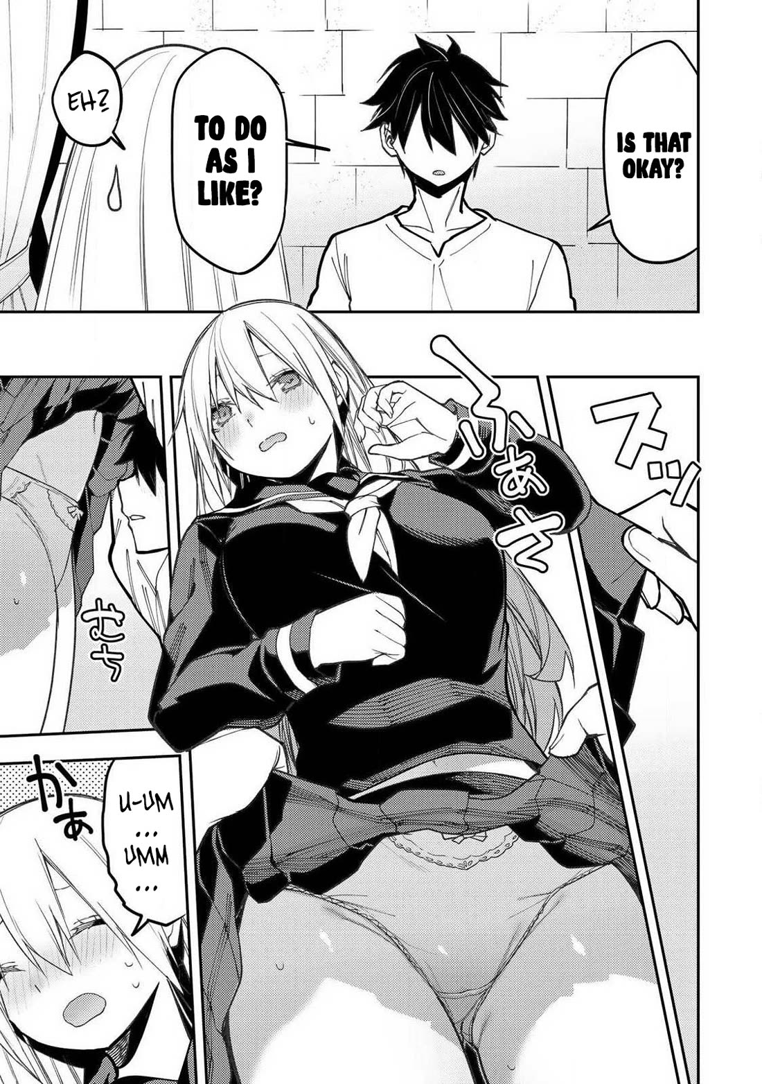 Doing Secret Things with the Holy Maidens chapter 100 page 8