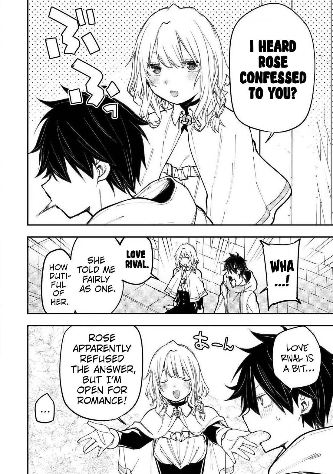 Doing Secret Things with the Holy Maidens chapter 101 page 11