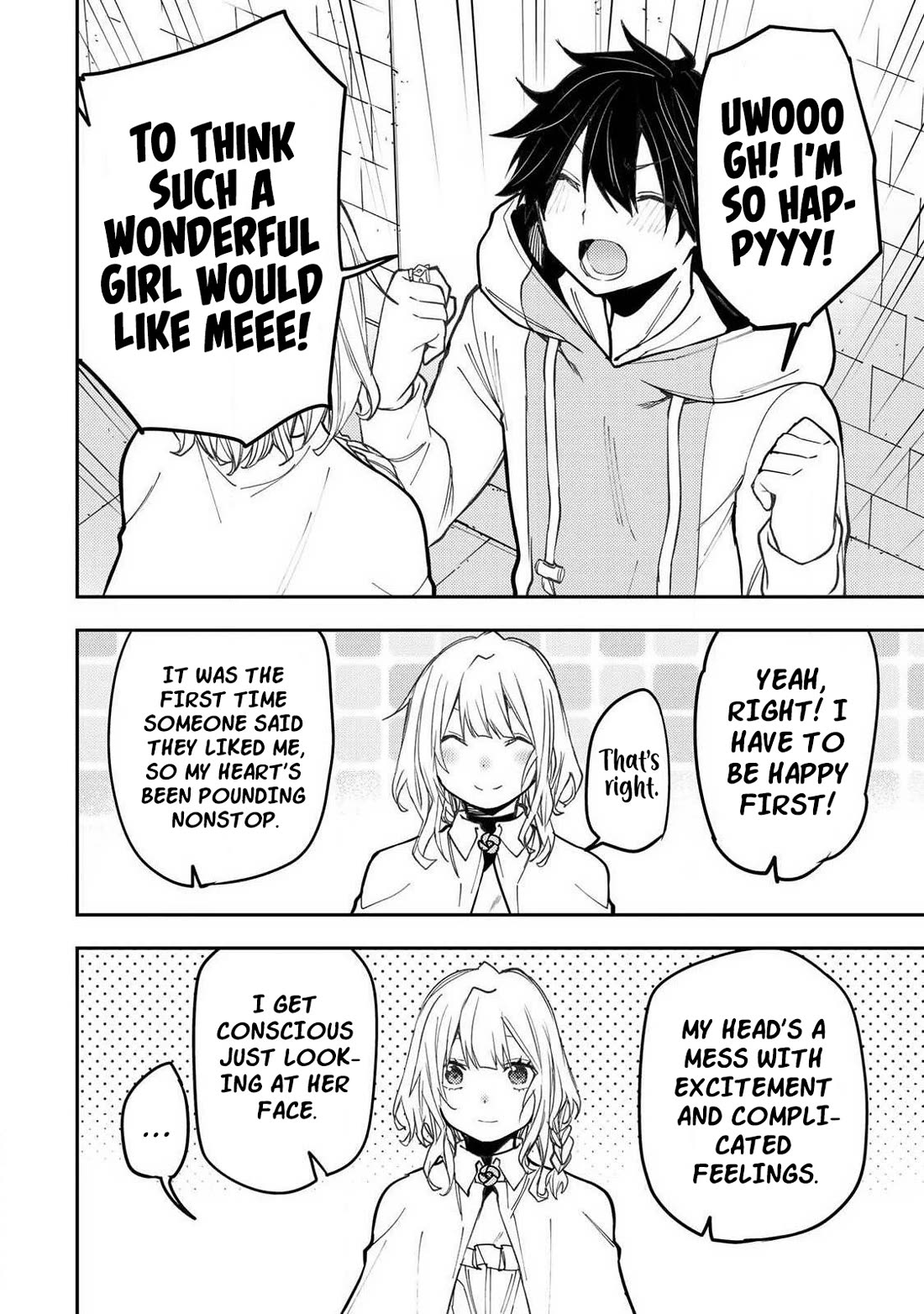 Doing Secret Things with the Holy Maidens chapter 101 page 15