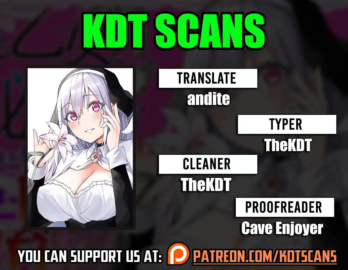 Doing Secret Things with the Holy Maidens chapter 12 page 1