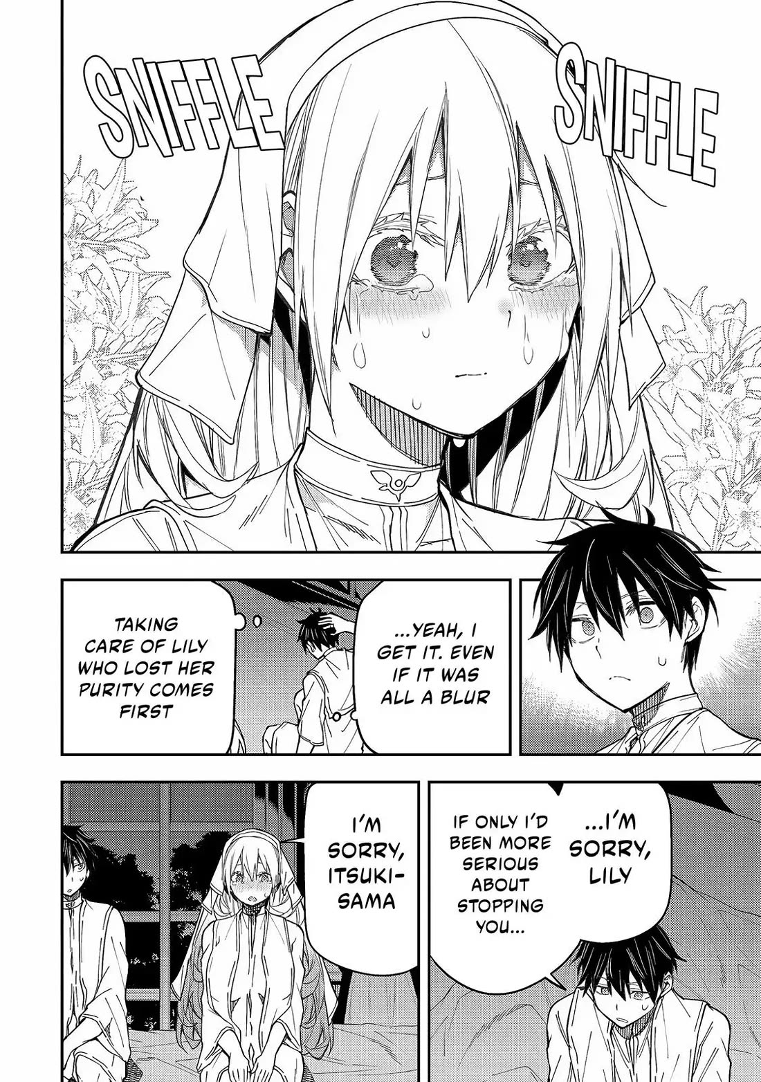 Doing Secret Things with the Holy Maidens chapter 13 page 13