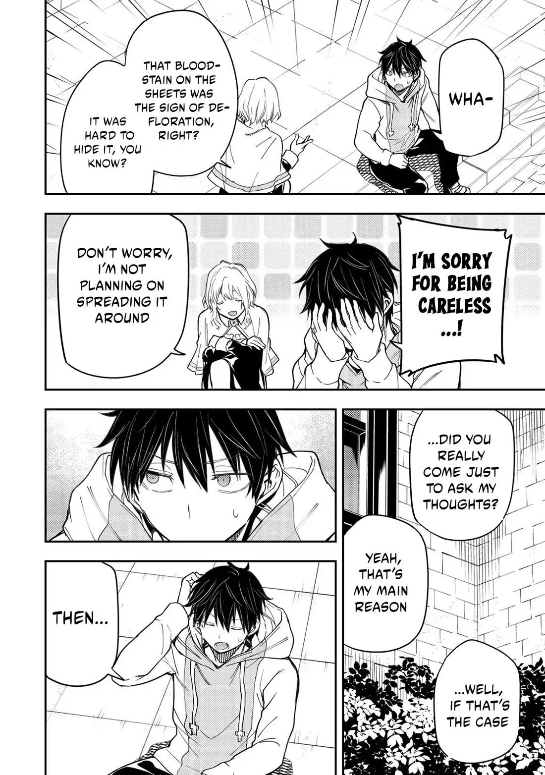 Doing Secret Things with the Holy Maidens chapter 14 page 11