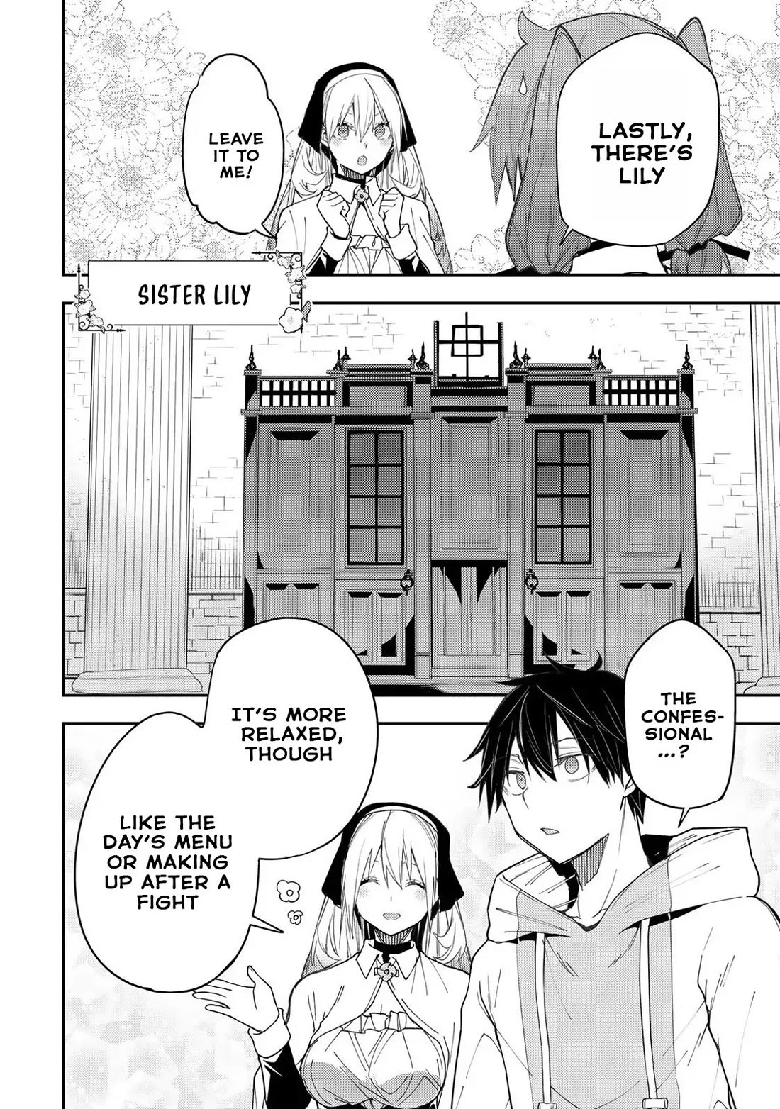 Doing Secret Things with the Holy Maidens chapter 17 page 11