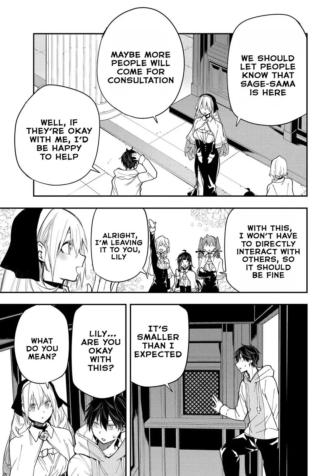 Doing Secret Things with the Holy Maidens chapter 17 page 12