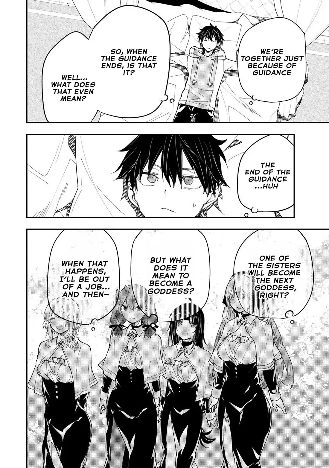 Doing Secret Things with the Holy Maidens chapter 17 page 3