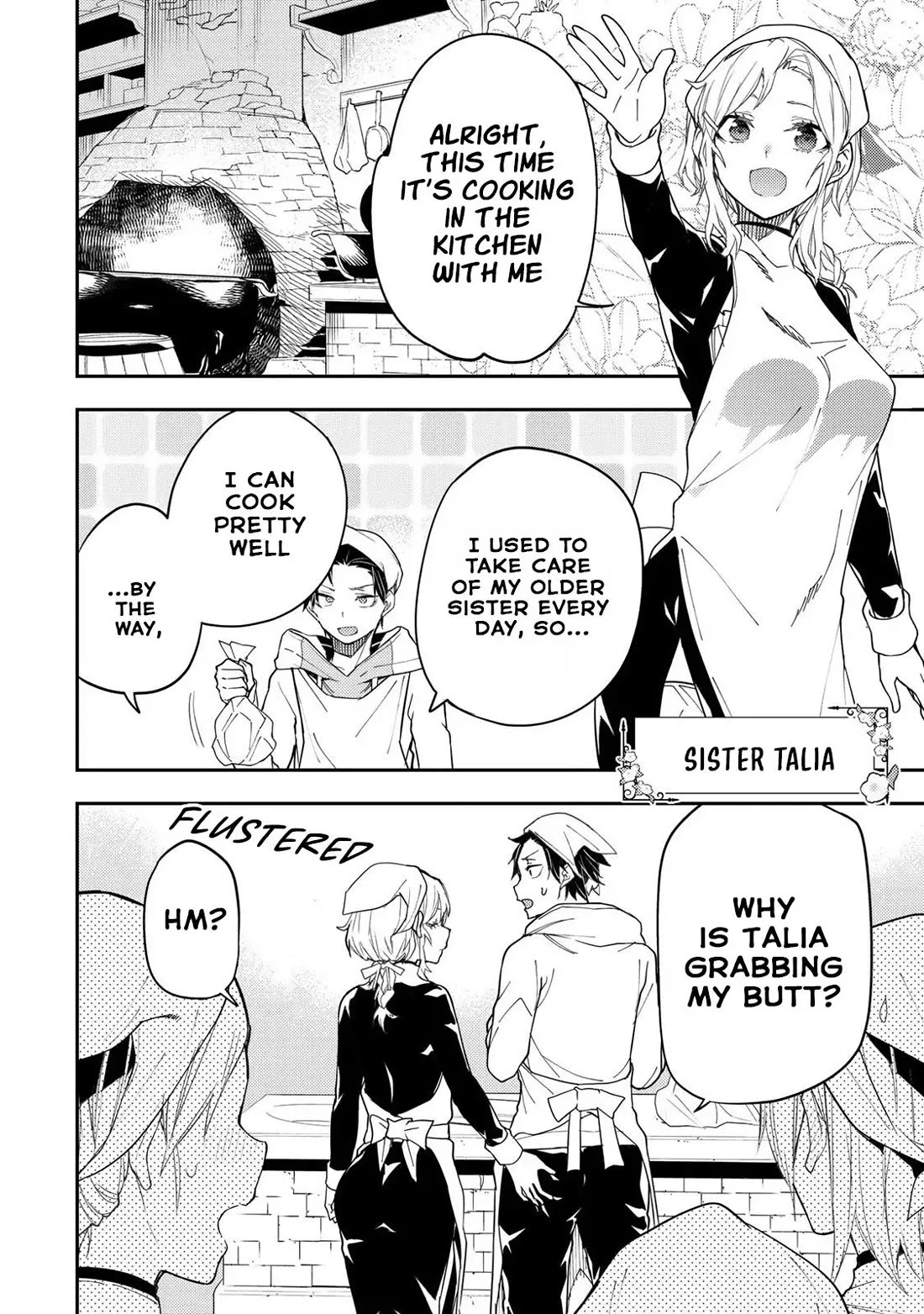 Doing Secret Things with the Holy Maidens chapter 17 page 7